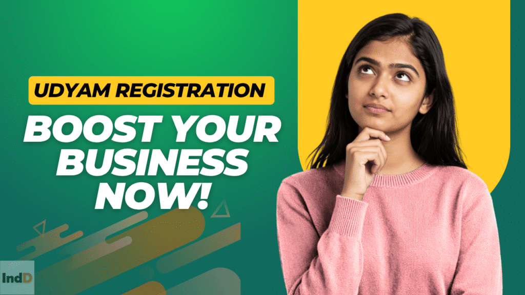 udyam registration
